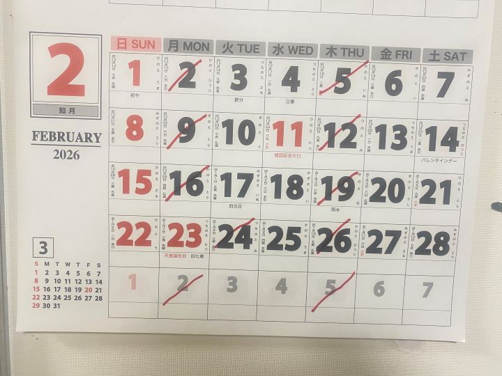 スライドショー01